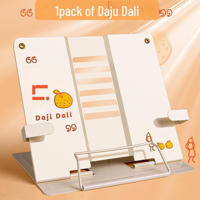 Детская настольная подставка для книг и чтения Kaba Bear 