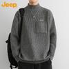 JEEP Men's Half-High Neck Knit Pullover Sweater