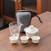 Etravel Portable Kung Fu Travel Tea Set