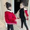 Girls Winter Jacket Plus Size Warm Jacket Thickened Winter Jacket