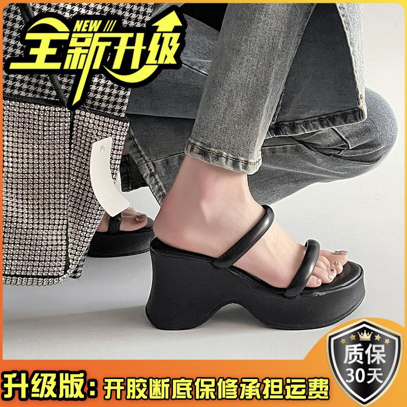 Шлепанцы на танкетке с толстой подошвой, женские, весенние новинки, для ношения с юбкой, на толстом каблуке, крутые шлепанцы