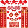 Набор украшений к Китайскому Новому году, 47 шт., Декор к Году Змеи 2025, Весенний Фестиваль, Включает парные надписи, иероглиф Фу, Наклейку на окно, Красные конверты, Бумагу