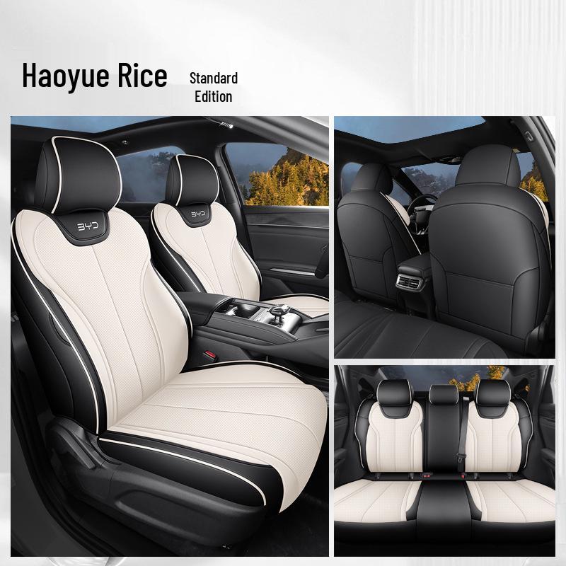 Universal Leather Car Seat Cushion for 25 BYD Qin PLUS DM-i Models