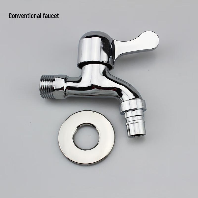Lixian DN15 (1/2 Inch) Faucet