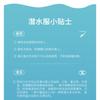 Kids 2.5mm Neoprene Wetsuit Snorkeling Surfing Swimming Warm Thermal Dive Suit Girls Ages 8-16