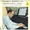LP Record RACHMANINOFF SVJATOSLAV RICHTER  Piano Concerto No. 2 In C Minor  6 LGM1026 DEUTSCHE GRAMM Japan Classical Used