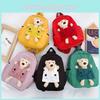 Cute Animal Childrens Backpack With Multiple Designs And Nylon Lining For Preschool Use