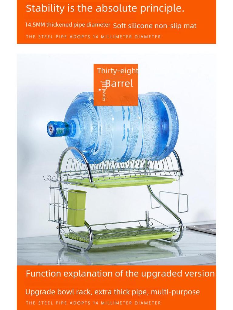 Многоуровневая кухонная стойка для хранения посуды и мелочей