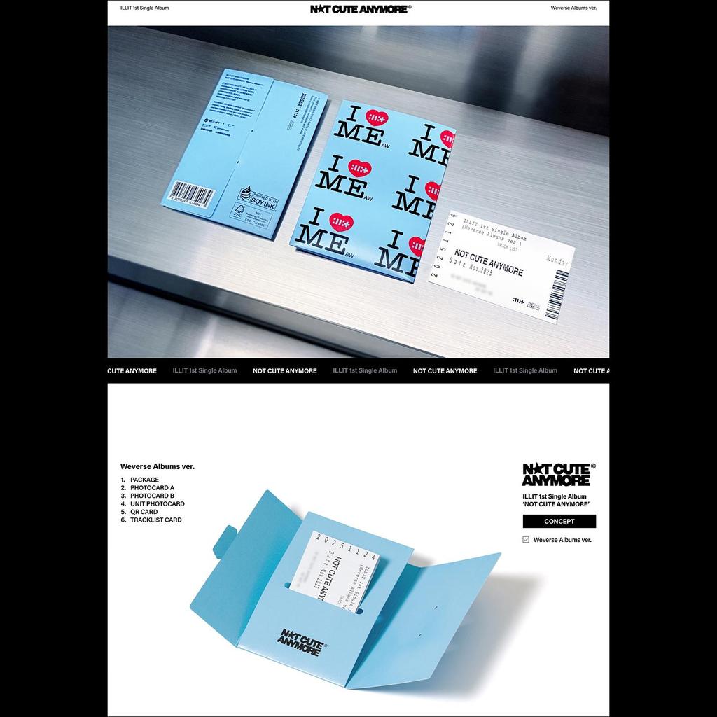 ILLIT УЖЕ НЕ МИЛО (Альбомы Weverse вер.) + Бесплатный подарок