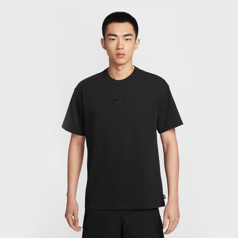 Nike Мужская вязаная рубашка с коротким рукавом IH1122