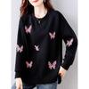 Элегантный свитшот с вышивкой и бисером в виде бабочки, женский, осенний, новый, оверсайз, стройнящий, молодежный, модный топ