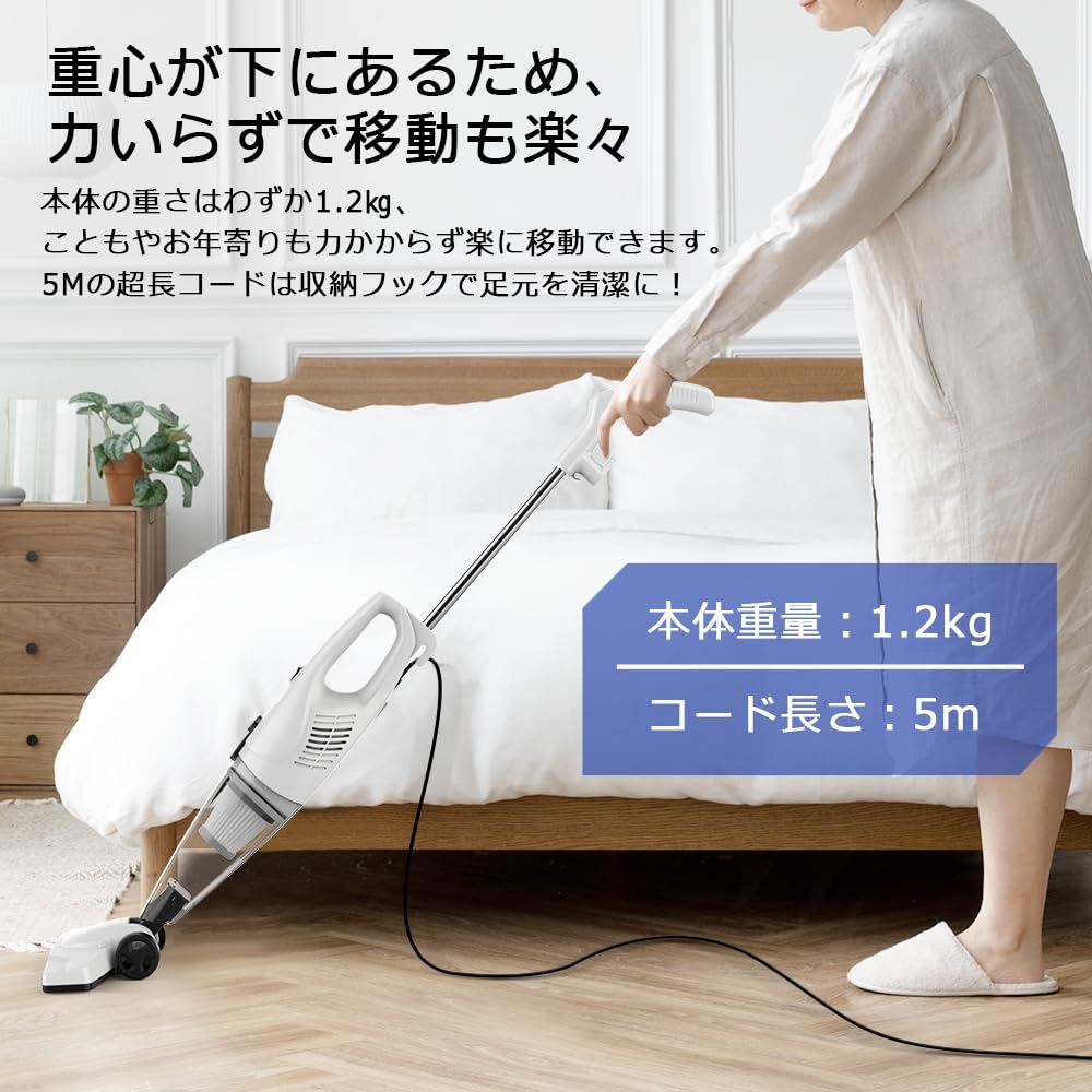 Пылесос Intercleaner, проводной циклонный, отдельно стоящий, ручной, 2-сторонний, сверхлегкий, 12000 Па, мощный всасывающий фильтр HEPA, проводной, многофункциональный