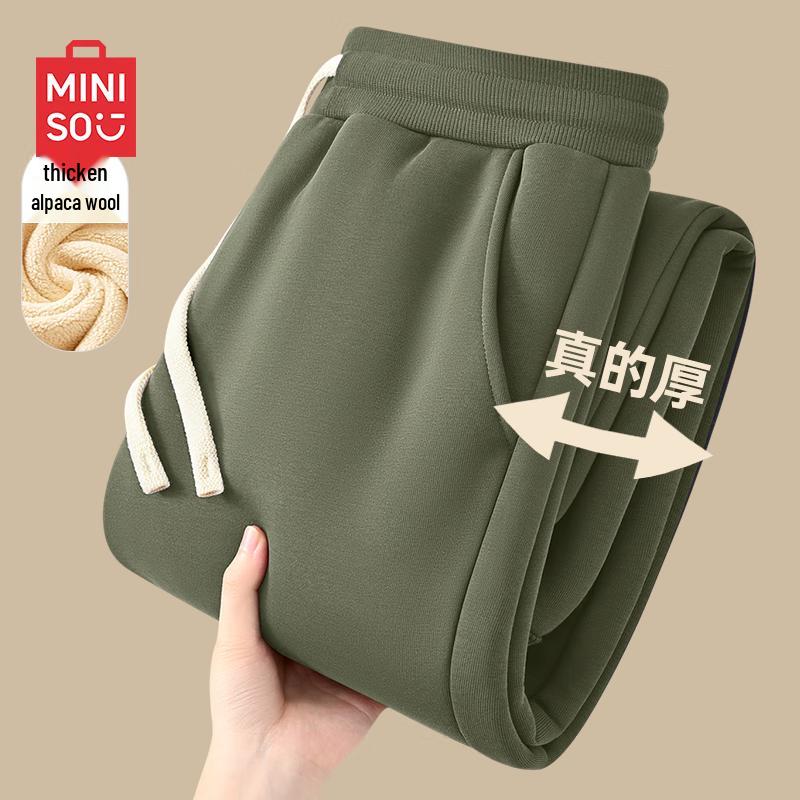 MINISO Мужские термоспортивные штаны с подкладкой из шерпы