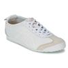 ONITSUKA TIGER Кроссовки Mexico 66 белые DL408-0101