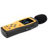 SMART SENSOR AS844+ Sound Level Meter LCD Digital Decibel Meter Noise Monitor with Data Storage