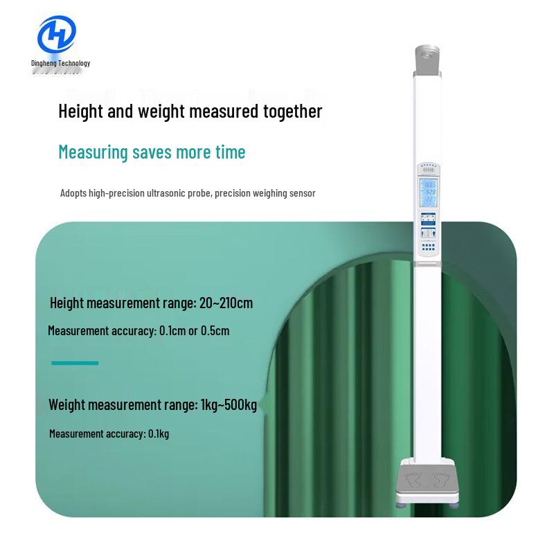Xindingheng Ultrasonic Health Check Scale DHM-300W (CN version)