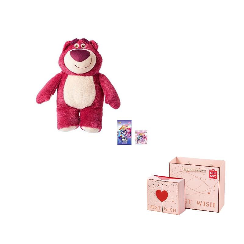 MINISO x Disney Лотсо Главный Спортсмен Куклы Плюшевая Кукла Высота 32 см Кукла