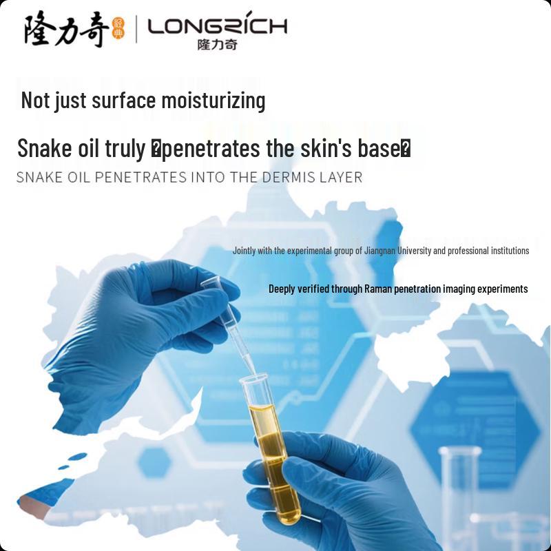 Теплый зимний набор essentials от Longrich