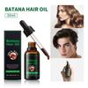 Batanami Hair Oil Deep Moisturizing Scalp Hair Strong And Tough Hair Dense Hair Care Oil 30ML