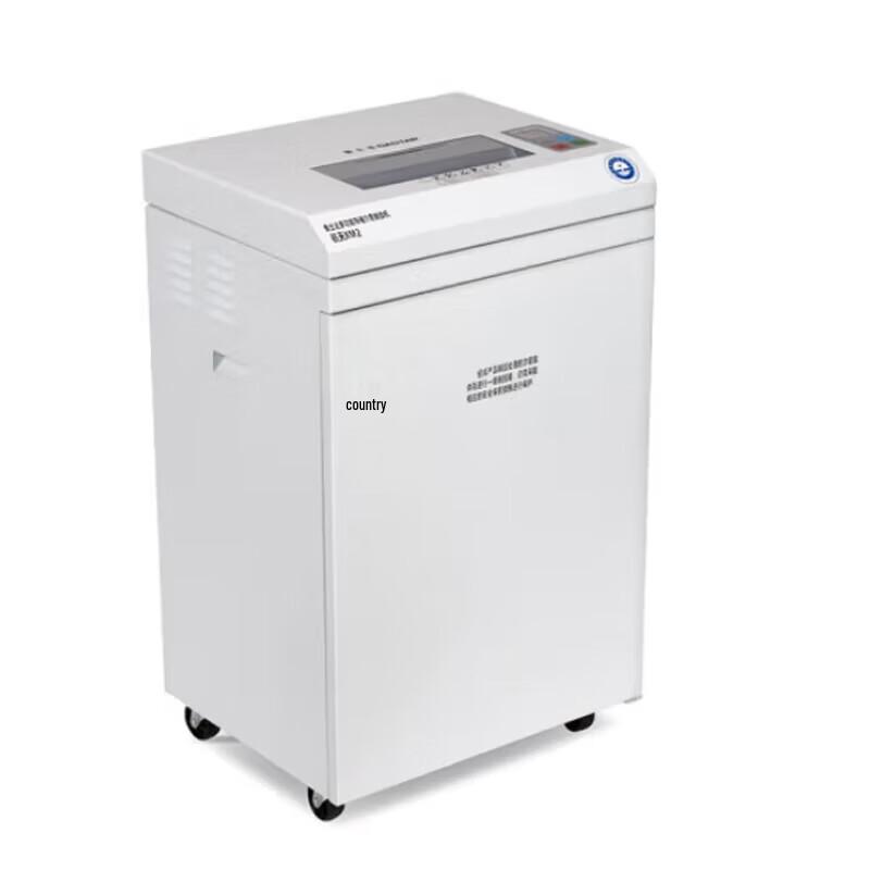 OASTAR XM2 High-Security Office Paper Shredder CN plug (adapter included)