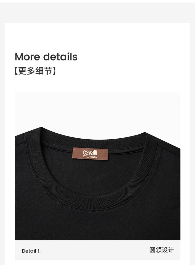Men's Spring/Summer Letter Logo Plush Short-Sleeved T-Shirt