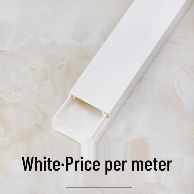 JNL PVC Surface Mount Cable Duct