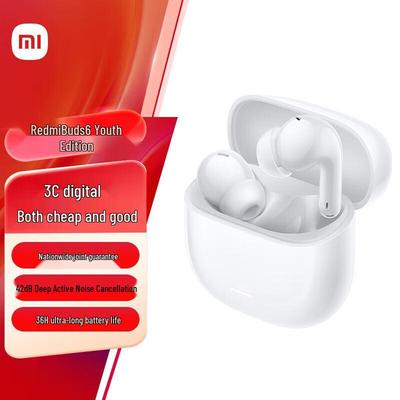 Xiaomi Redmi Buds 6 Youth Edition