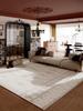 Moroccan Velvet Living Room Rug Modern Bedroom Sofa, Coffee Table Mat, Cloakroom Balcony Non-Slip Carpet For Home Use