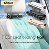 Инновационный вентилятор для автомобильного сиденья с сильным ветром, низким уровнем шума, тремя регулируемыми скоростями, компактным дизайном, идеально подходит для охлаждения салона