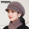 Winter Faux Rabbit Fur Hat Women's Fashion Thickened Warm Cap Cold-proof Knitted Wool Hat