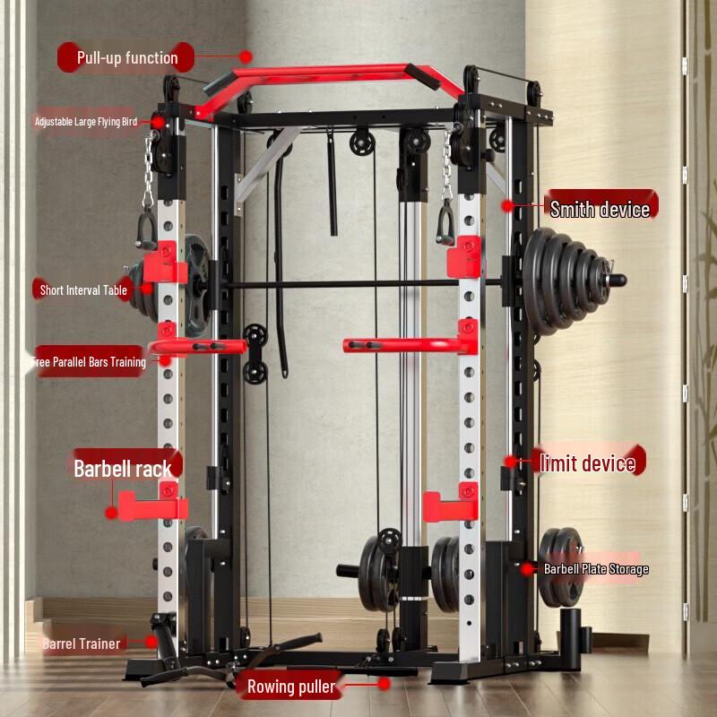 YANBO Smith Machine All-in-One Home Gym