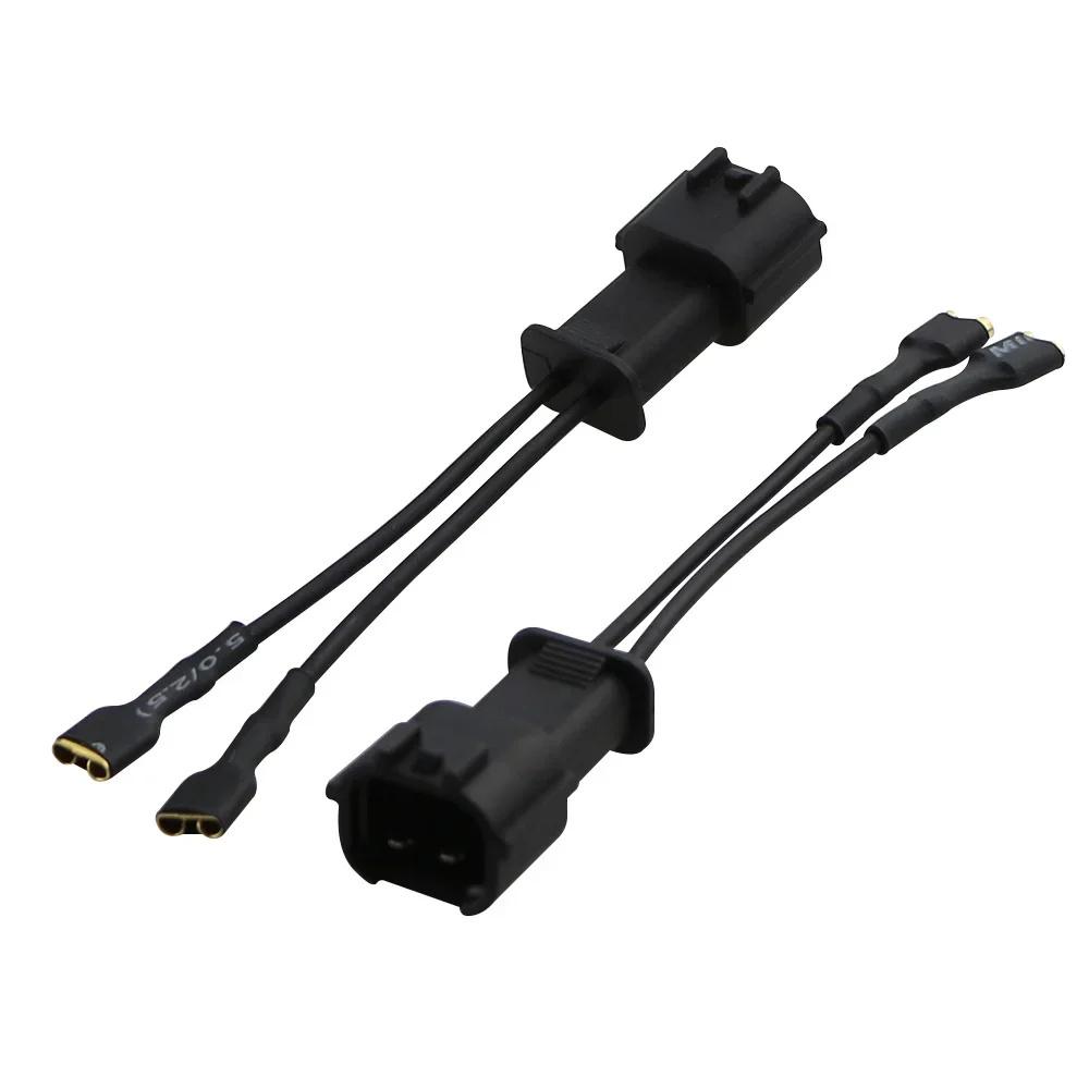 2 шт. Адаптер проводки динамика автомобильного сигнала, жгут проводов, штекер для Hyundai Sonata Elantra Tucson I30 Ix35 Verna Optima Cerato SantaFe