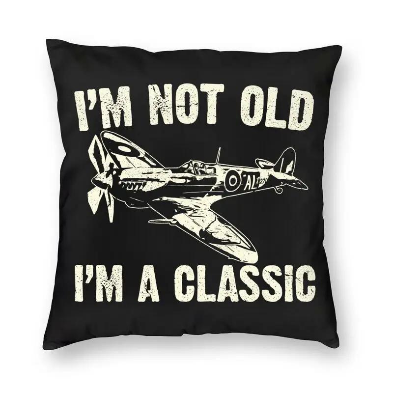 Бархатная наволочка с дизайном Supermarine Spitfire и кокардой ВВС Великобритании для любителей авиации