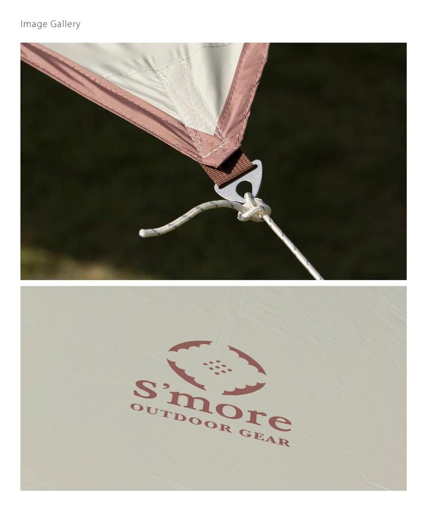 Tarp Wing 500 Tarppi Wing 500 Tarp people Полиэстер Водонепроницаемый S'more 4-6 UPF50+