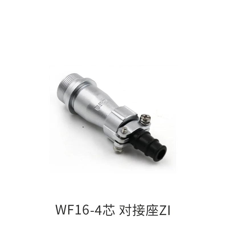 WEIPU WF16 TI+ZI 2 3 4 5 7 9 10 Pin Waterproof M16 Soldering Electrical Cable Wire Connector Industrial Male Female Plug Socket