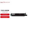Блок фотобарабана Pantum CDO-350DM