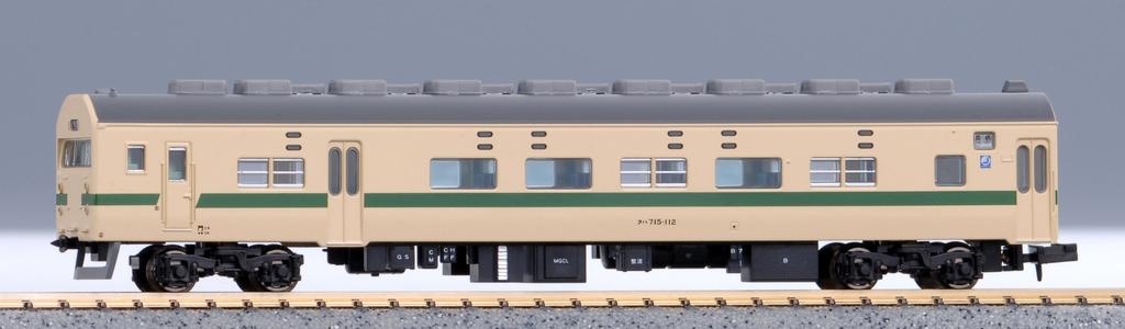 MicroAce N Масштаб Серия 715 JNR Вагон с двухскатной крышей, Торцы, Дополнительный набор из 4 вагонов, A2294,