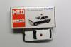 TOMY Tomica Uni Honda Civic Patrol Car Takara Tomy [Apita Original]