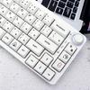 Колпачки для клавиш PBT профиля XDA с японскими символами, 126 шт., молочно-белые, минималистичная тема для кастомизаторов механических клавиатур