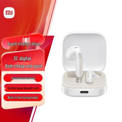 Беспроводные наушники Xiaomi Redmi Buds 6 Active Edition