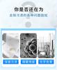 Explosion Salt Baby Clothes Stain and Yellowing Remover - Universal Whitening Color Floater