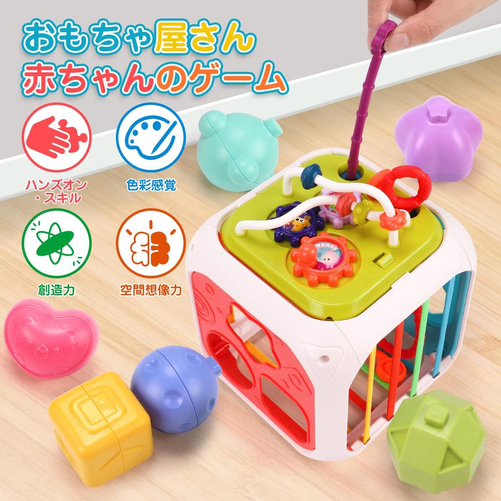 Qizebaby образовательные детские развивающие ранние стековые Монтессори формы цвет сенсорные музыкальные инструменты игровой вход детские возрасты детские/маленькие игрушки,