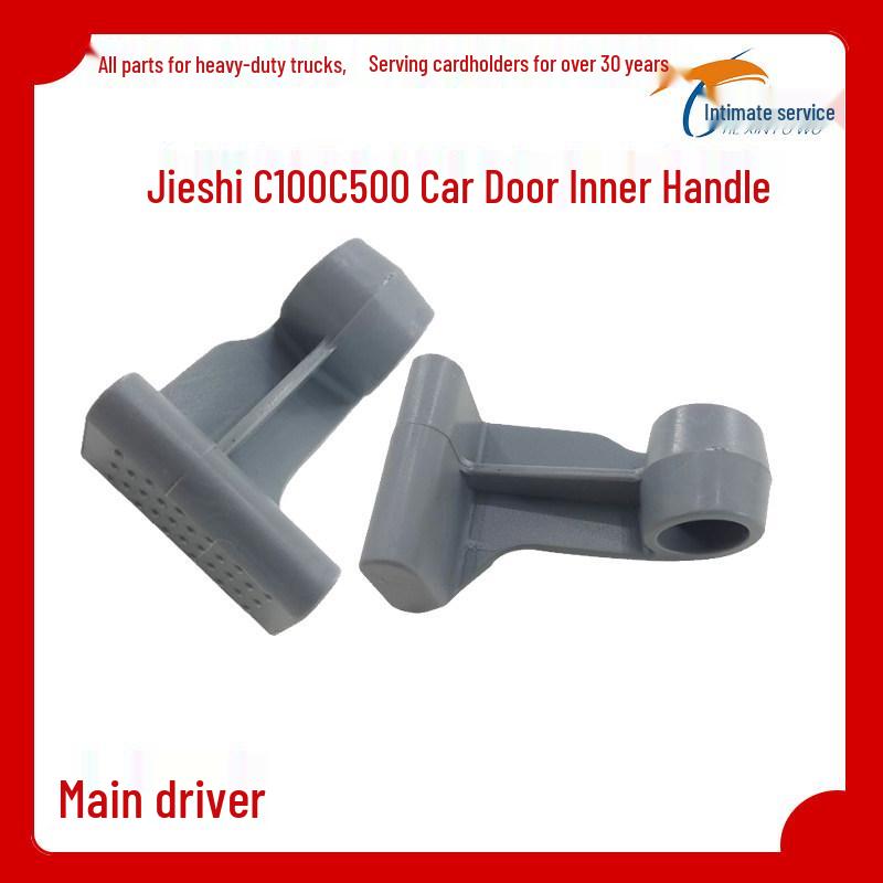 SAIC Hongyan Jieshi Door Inner Handle for C100/C500/M500/New King Kong