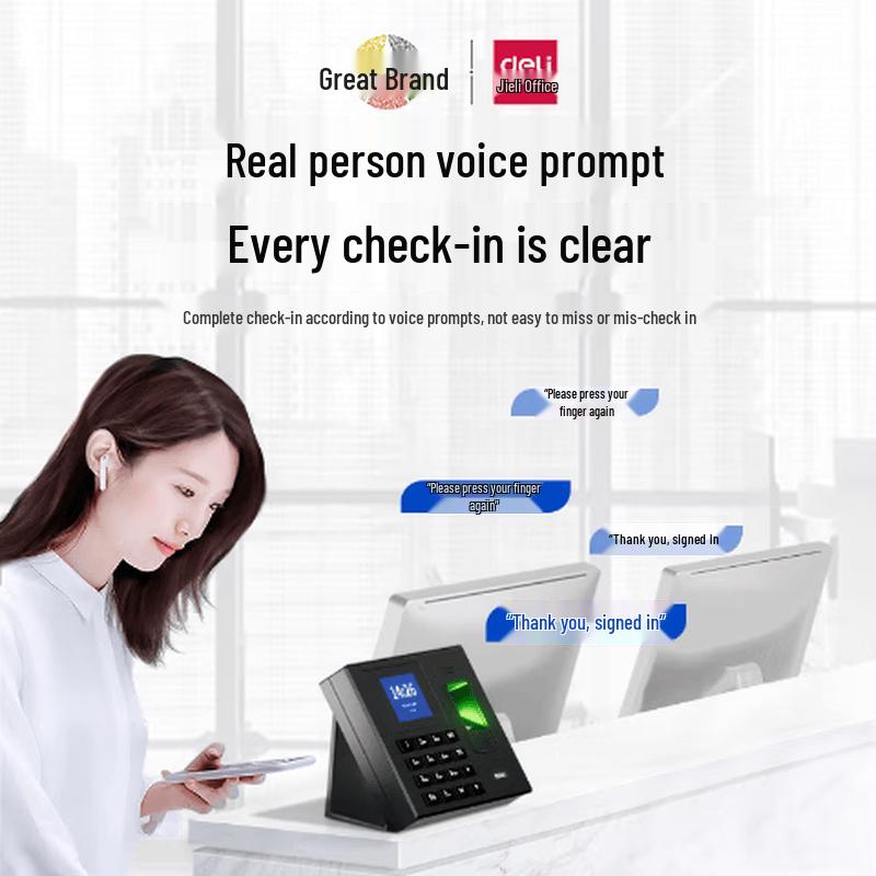 Deli Fingerprint Attendance Time Clock Machine CN plug (adapter included)