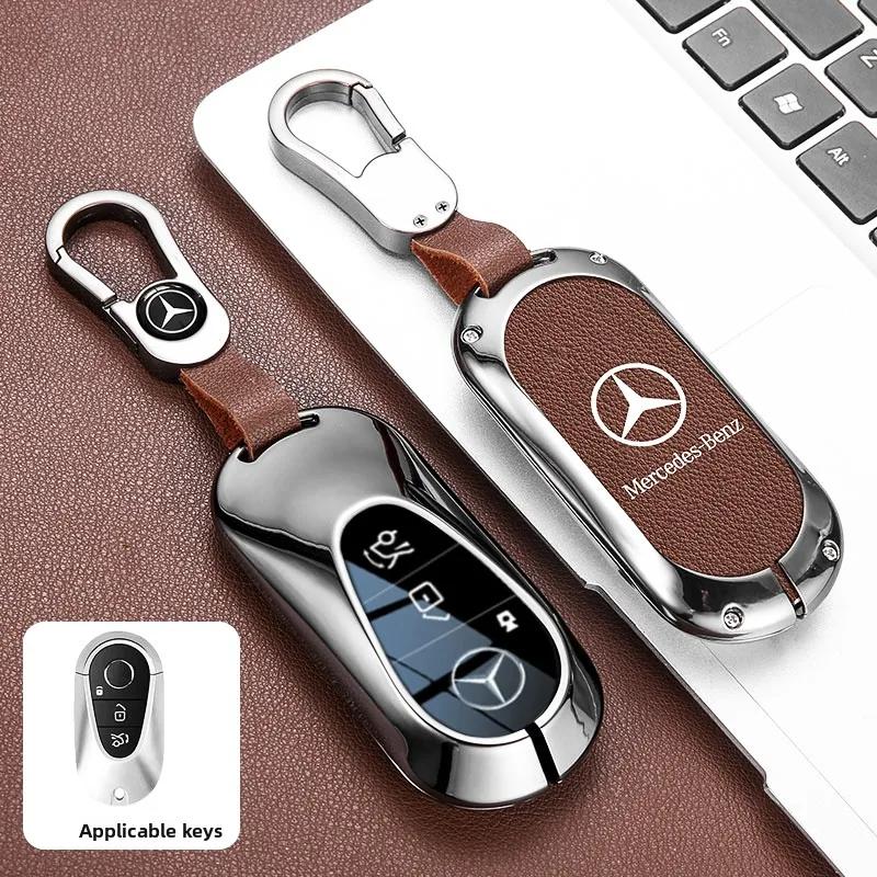 SUG2 Чехол-оболочка для корпуса автомобильного ключа для Mercedes Benz C E S Класса GLC W206 W223 W214 E300 C260 C300 S450 S500 S400 Аксессуары для брелока