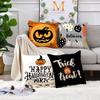 Halloween Party Decorative Cushion Covers Suitable for Home Living Room Sofa Bedroom Room Decorations