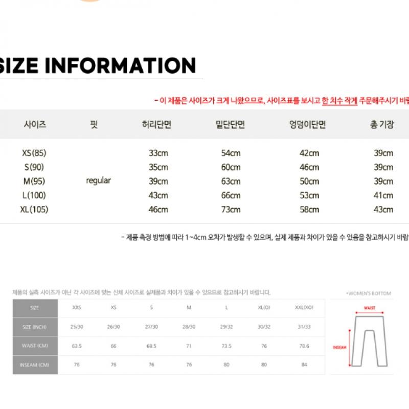 Puma Женская теннисная юбка Teamliga S Puma Женская теннисная юбка S