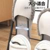 Wrought iron simple shoe rack household bathroom drain multi-layer slipper rack space saving shoe storage rack