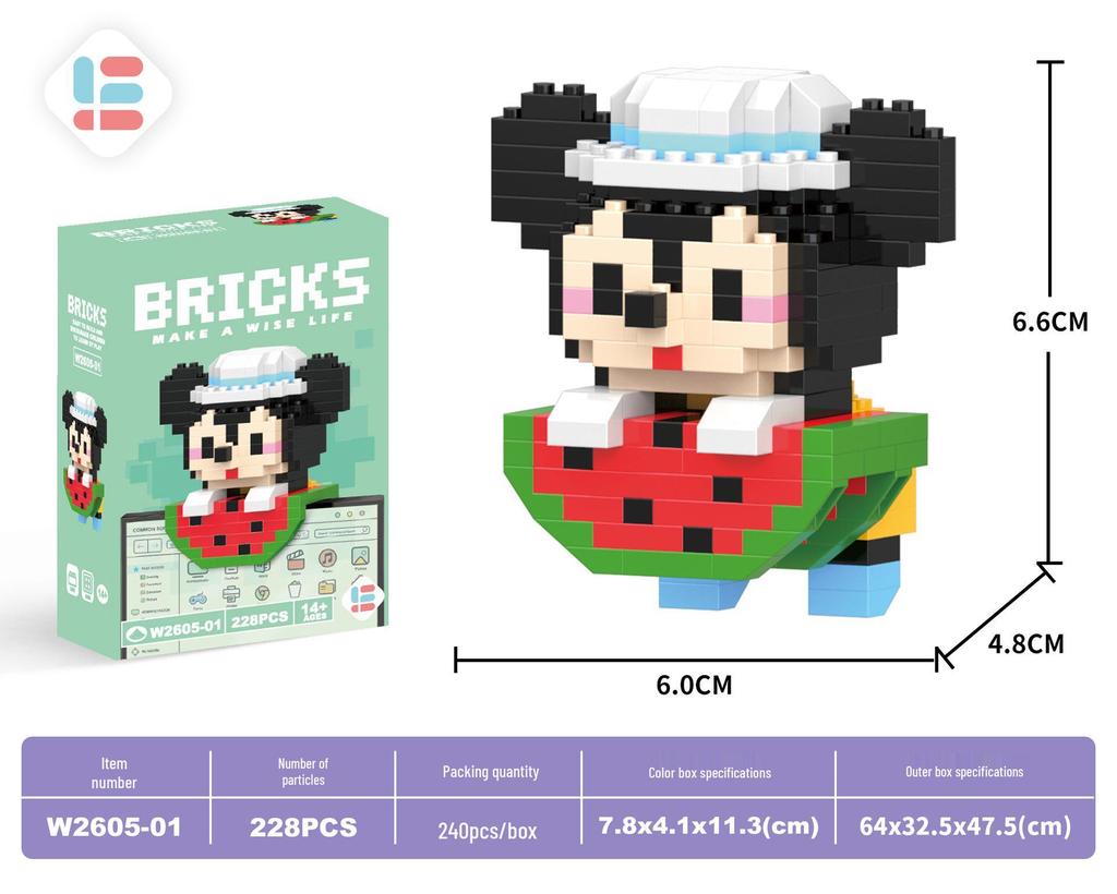 Игрушки-конструкторы из микрочастиц Деда Мороза: 60 видов, Блайнд-бокс, совместимый с Lego