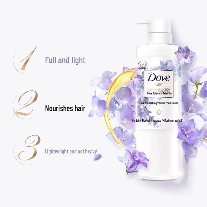DOVE Серия ухода за волосами с растительными экстрактами для объема